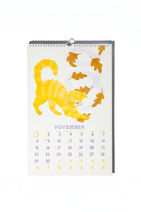 2026 Risograph Wall Calendar - Butterfly Days