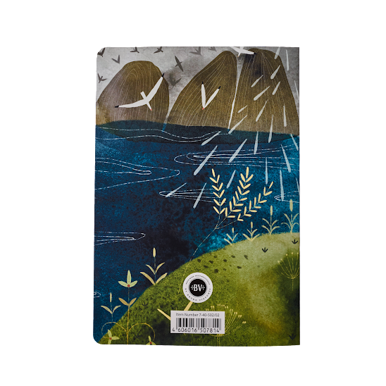 Fox by the Lake Notebook