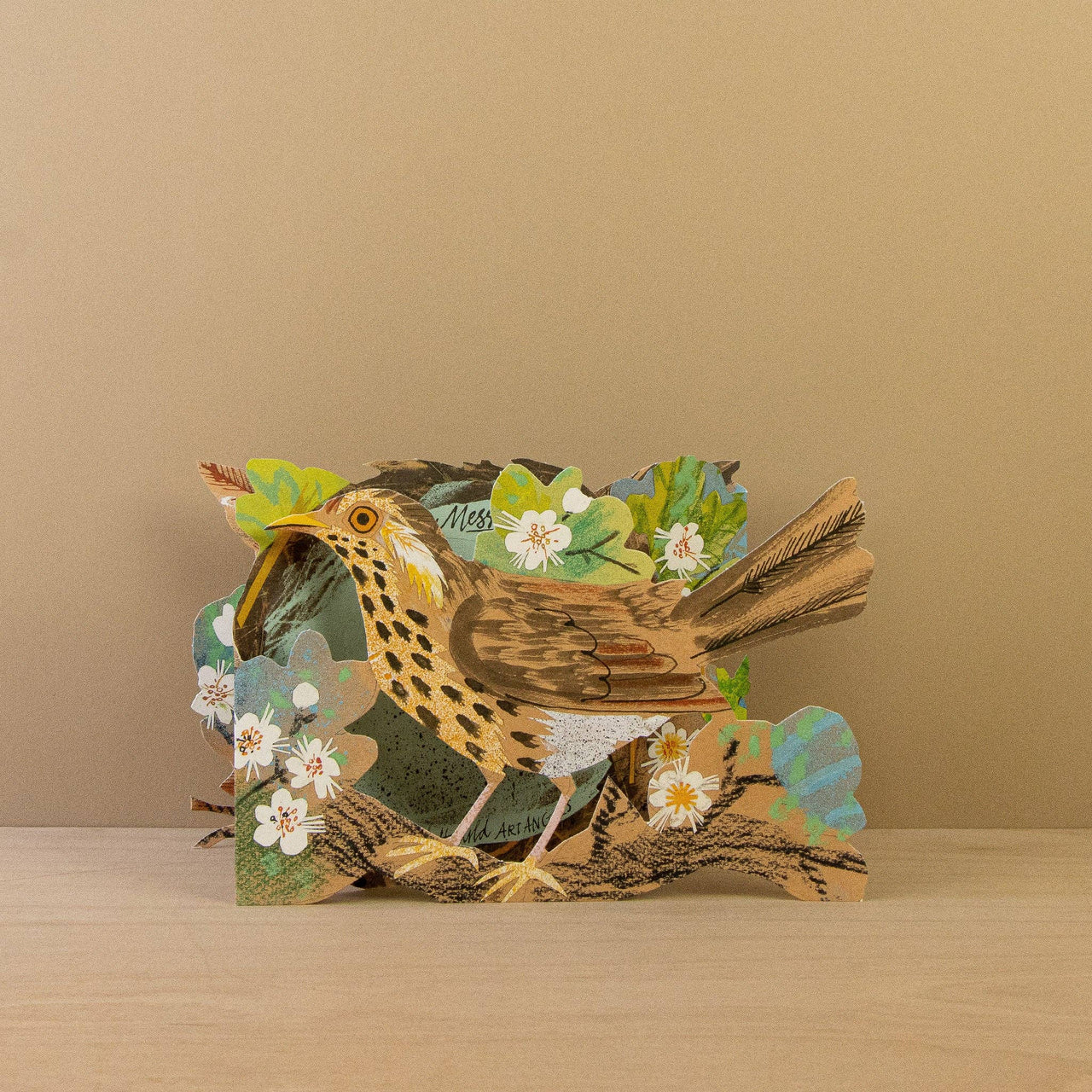 Three Fold Nest